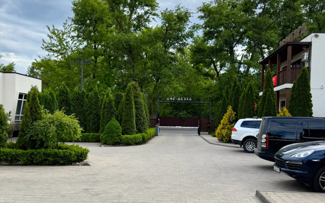 Avangard Hotel