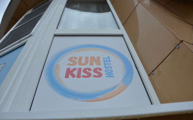 Хостел SunKiss