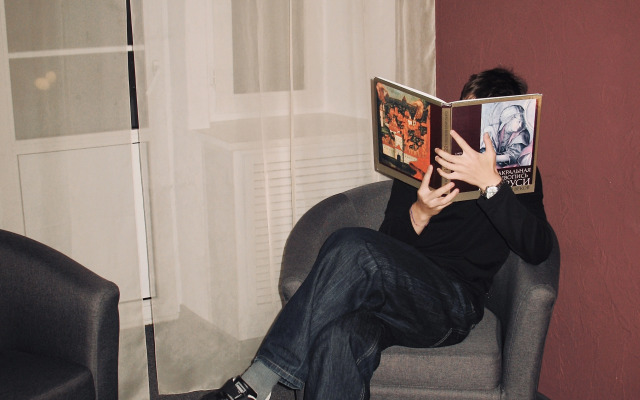 Отель Эридан