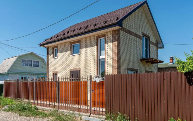 Частный дом прeмиум клacca