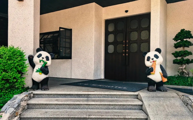 Chengdu Yunduo Chinese Inn Chunxi Road Hotel – Outside – Chengdu