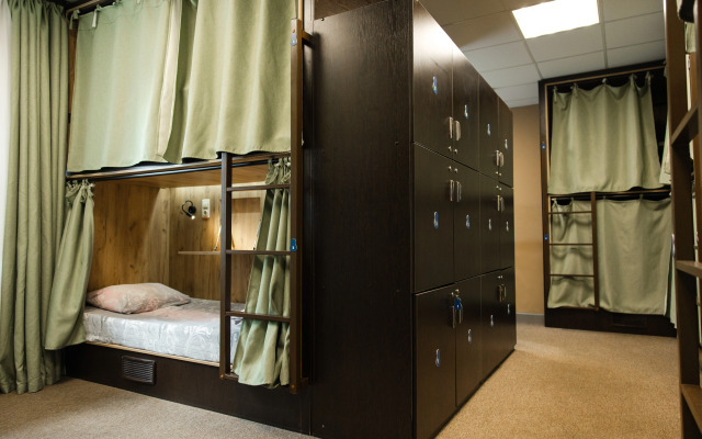 Matreshka Hostel