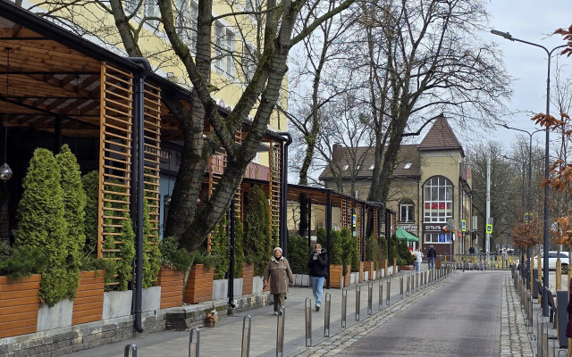 Tsentr Goroda Apartments