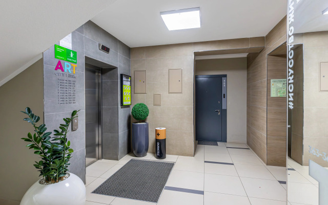 Квартира большая 4-х комнатная LS Арт Центр