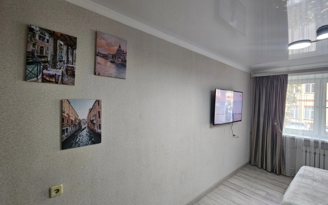 Квартира Уютная в Самом Центре Владикавказа