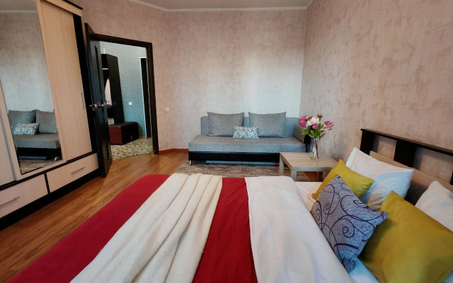 Uyutnaya Kvartira V Tsentre Goroda Flat