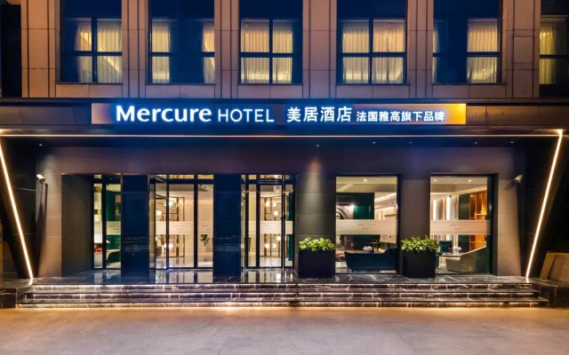 Hotel Mercure Shanghai Yu Garden On the Bund – Exterior – Shanghai