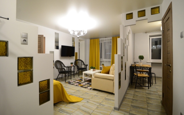 Квартира Уютная Двухкомнатная Сердце Города Посуточно