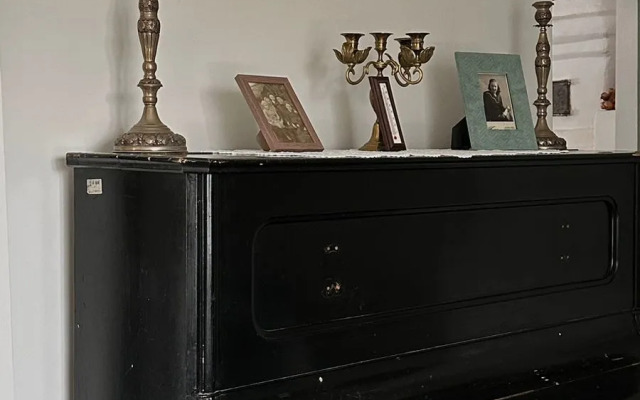 Гостевой дом Отрада