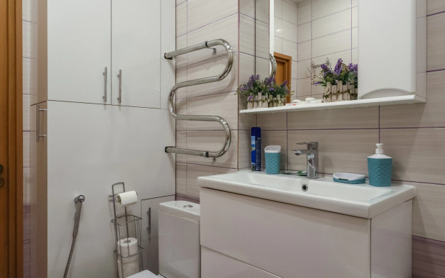 Квартира Тишина и Уют в 15 Минутах от Центра