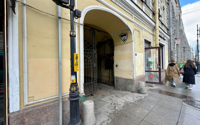 Апартаменты SyncotelHome Италия Гарден