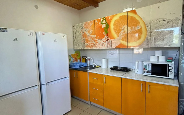 Apelsin Guest House