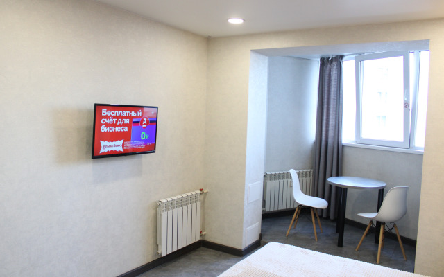 Uyutnaya studiya v tsentre Barnaula Flat