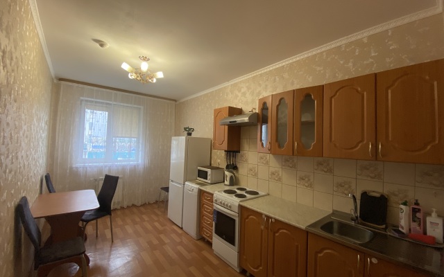 Studencheskaya 14 Flat