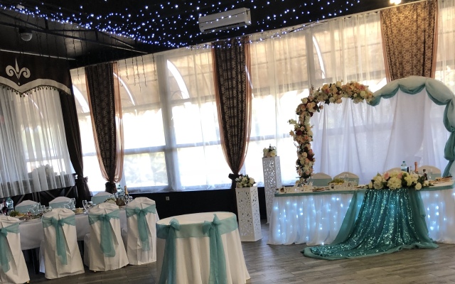 Отель Гостиничный комплекс Солнечный ветер