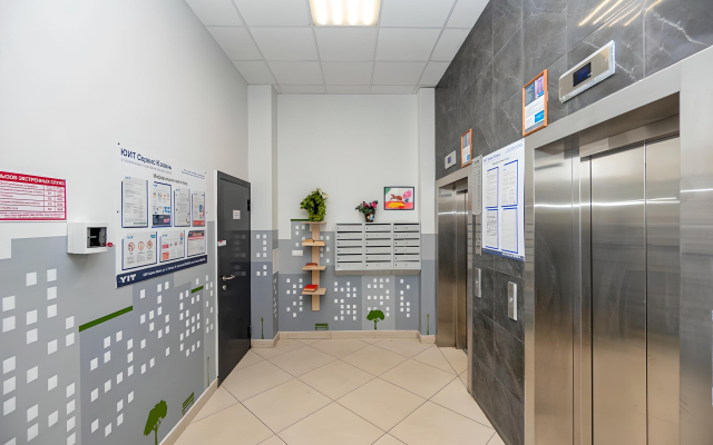 Апартаменты KazanRent