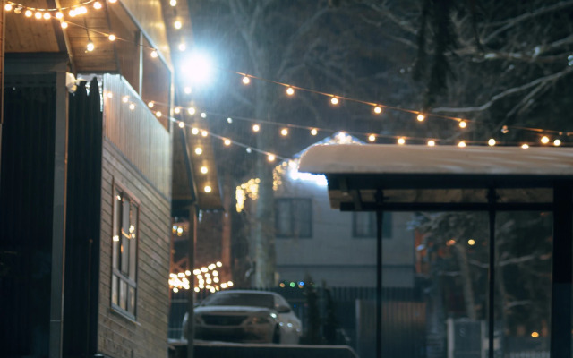 База отдыха Экосфера