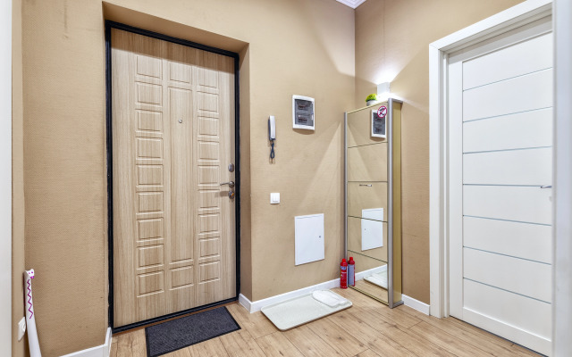 Abrikosovoye Parfe Apartments