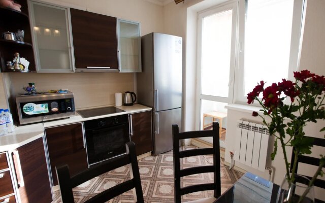 Nagibina 14 Apartments