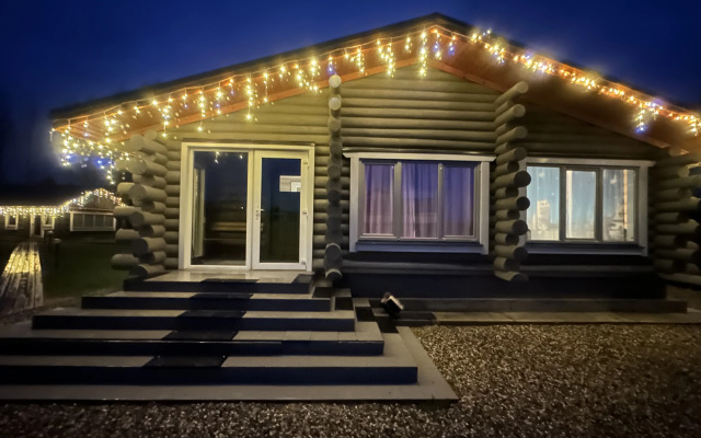 Гостевой дом Валенки