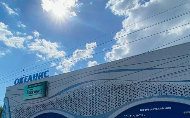 Апартаменты у аквапарка Океанис