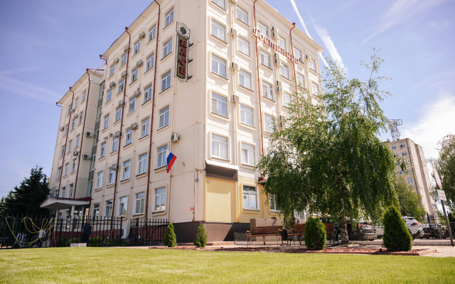 Oktyabr'skaya Hotel