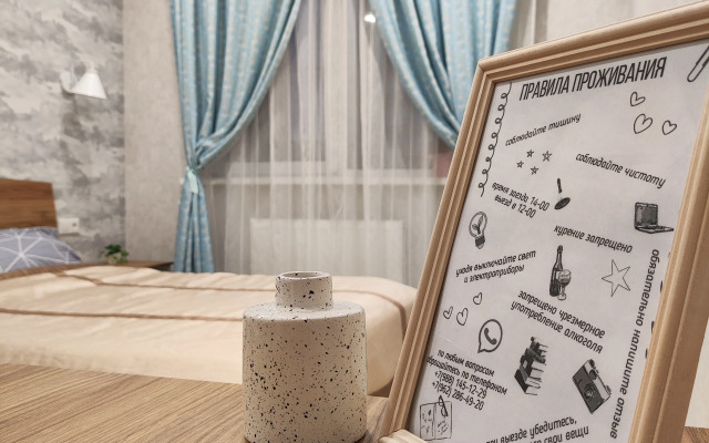 Квартира SunRise Apart