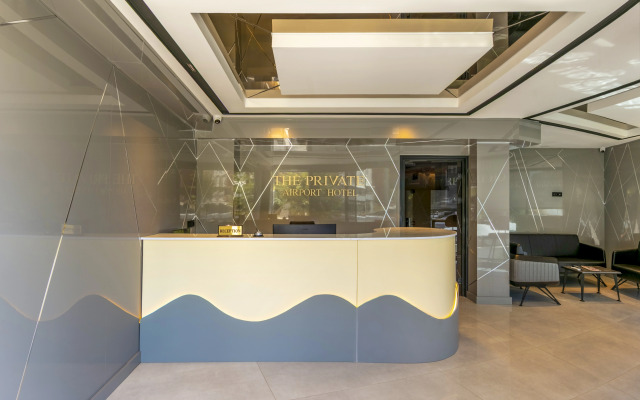 The Private Airport Hotel