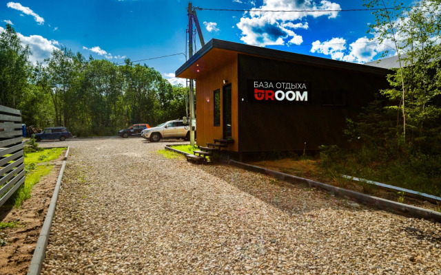 Afrejm s vidom na les №3 Private House
