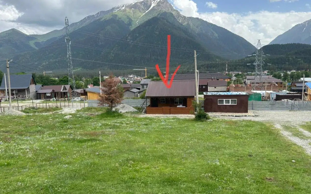 Шале Arkhyz Family Lodge двухместный