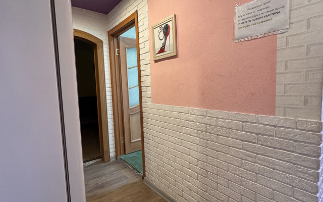 Квартира на Улице Гагарина 21А