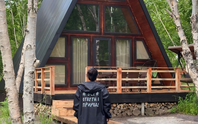 Kamchatka_a_frame Guest House