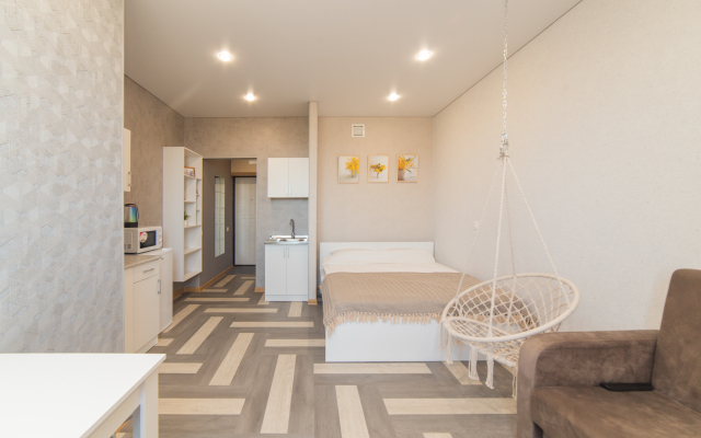Rest Salute with a swing Apartments