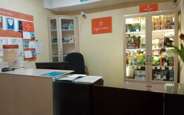 Smart Hotel KDO Kemerovo Hotel
