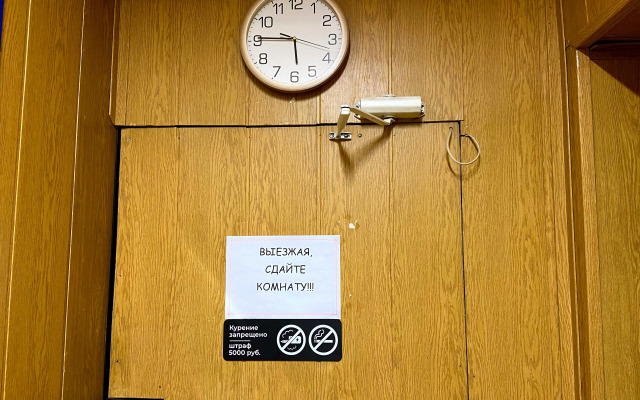 Апартаменты двухместные