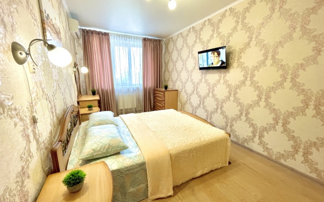 Na 5 Etazhe V Tsentre Goroda Flat