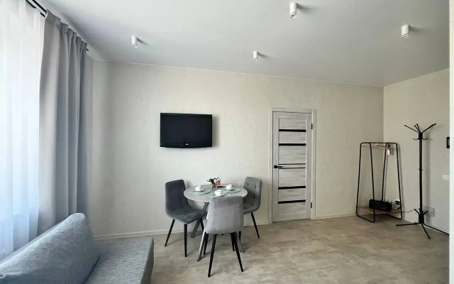 Apartamenty GREY APARTMENT Radom s Centrom
