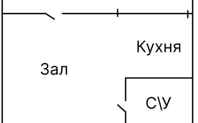Квартира Уютная студия