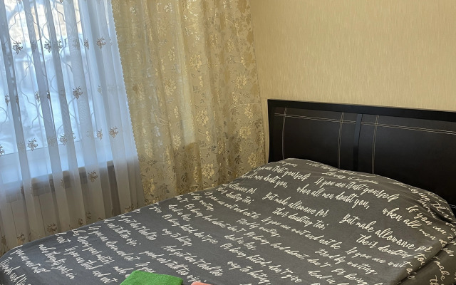 Квартира Комфортная однокомнатная