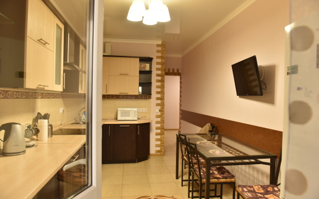 Ot Lyudmilyi Apartament (Kol'covskaja 9)