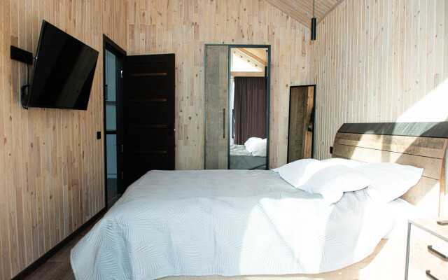 Baza Otdykha Atmosfera