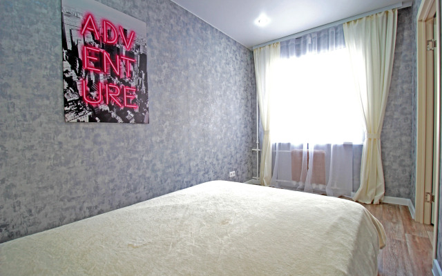 2kh Komnatnye Apartamenty U Zhd Vokzala Flat