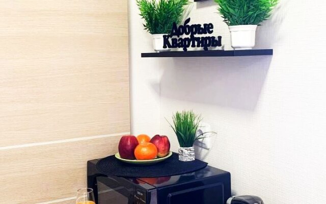 Komfortnaya Sovremennaya Kvartira Apartments