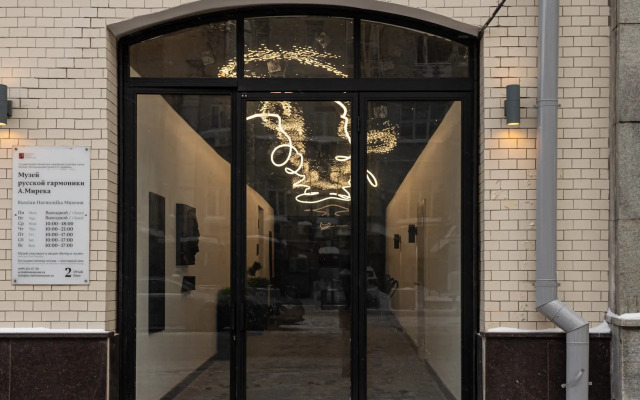 Апартаменты MeriDi aparts Голубая Лагуна