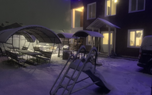 Alina Guest House