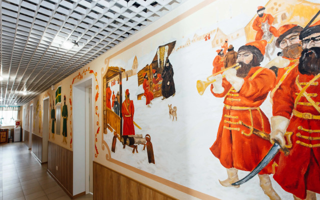 Hotel Rostovskiy