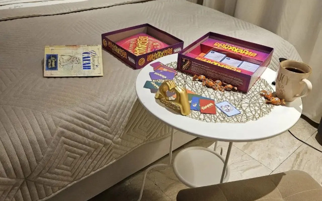 Апартаменты Cosy Brown & Warm