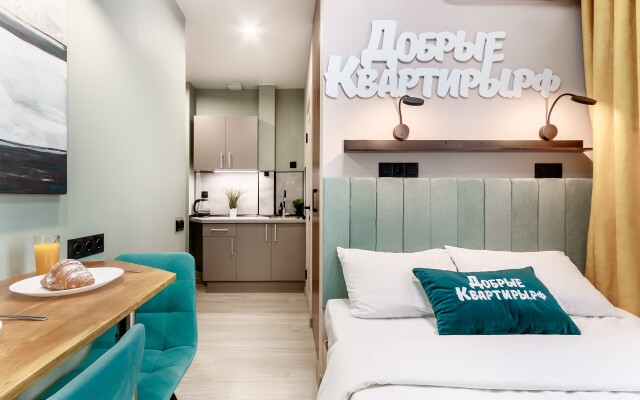 Na Nizhegorodskoj 31/3 Apartments