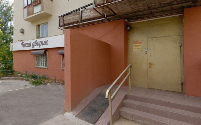 Tihij Dvorik Mini-Hotel