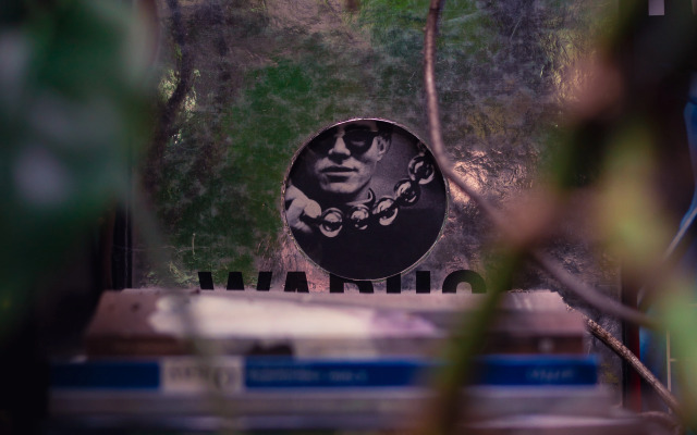 Отель Communal Hotel Sololaki